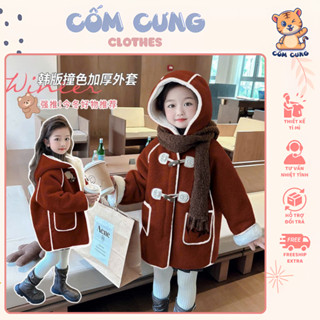 Áo Khoác Dạ Lót Lông Cho Bé Gái Đính Gấu Sau Lưng Có Mũ, Áo Khoác Mùa Đông Cho Bé Cao Cấp