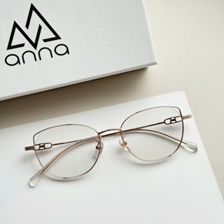 Gọng kính titan cao cấp lắp sẵn tròng đổi màu ANNA dáng mắt mèo cá tính 5501