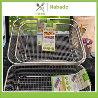  Rổ inox hình chữ nhật nhiều kích thước Rổ lưới 304 đa năng đựng đồ chiên rán mỡ không lo rỉ 