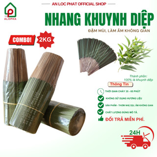 [COMBO - 2KG] NHANG KHUYNH DIỆP, ĐẬM MÙI - AN LỘC PHÁT
