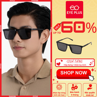 Kính Râm Phân Cực Chống Nắng Eye Plus 5113 Gọng Kính Nhựa Nguyên Sinh Mắt Kính Vuông Đen Sành Điệu