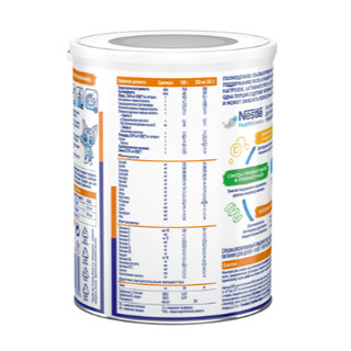 Sữa bột Clinutren của Nga 400gr