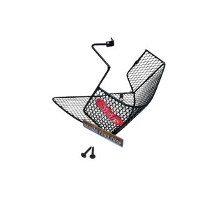 Rổ hông xe Sirius có ốc gắn bênh trái