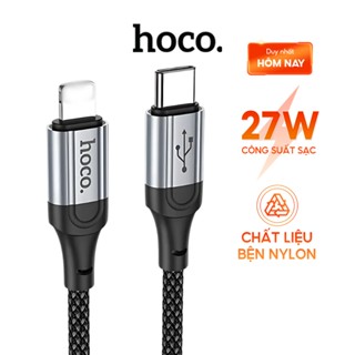  Cáp sạc nhanh C to LN 27w Hoco X102 chính hãng ,Dây sạc bọc dù cho điện thoại phone x-14promax chống rối dài 1m 