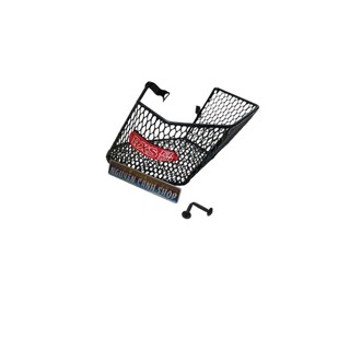 Rổ hông xe Wave RSX Fi 2014-2015 có ốc gắn bênh trái