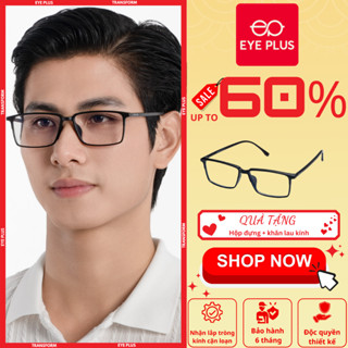 Kính Cận Chống Gãy Dáng Chữ Nhật 7018 Eye Plus Gọng Nhựa TR90, Kính Mắt Thời Trang Unisex Hiện Đại