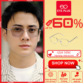Kính Cận Dáng Đa Giác Mạ Titan Thế Hệ Mới Eye Plus 7125 Chuôi Bọc Nhựa TR90 Lõi Thép, Kính Mắt Thời Trang Unisex