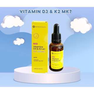 Vitamin D3 K2 MK7 của Anh quốc dạng giọt, tăng chiều cao cho trẻ sơ sinh và cho bé - 30ml 2026