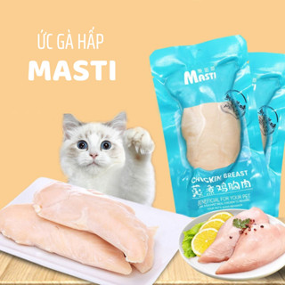  Ức gà hấp Masti cho chó mèo | Ức gà tươi ăn liền thơm ngon cho thú cưng 