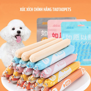  Xúc xích ăn liền cho chó mèo vị bò gà cá vịt | Xúc xích chính hãng Taotaopets cho thú cưng an toàn ngon miệng 