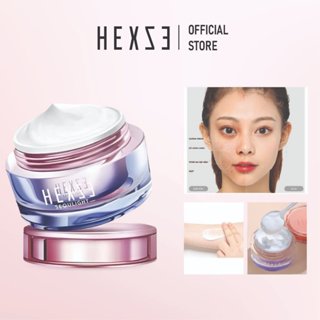 Kem dưỡng nâng tone sáng da HEXZE 50ml, kem Lazy dưỡng cấp ẩm, trắng da, che khuyết điểm