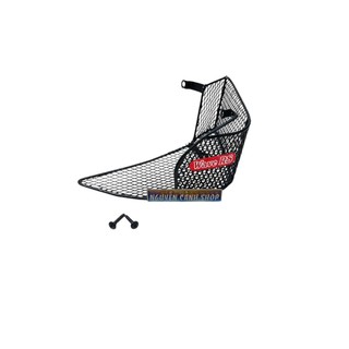 Rổ hông Wave RS.Wave A100 2005-2015 có ốc gắn bênh trái