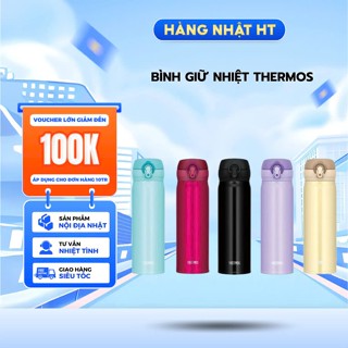 Bình giữ nhiệt Thermos 500ml