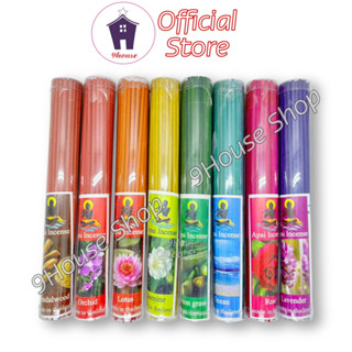 Lốc 8 Ống Nhang Thơm Incense Thái Lan (20cm)