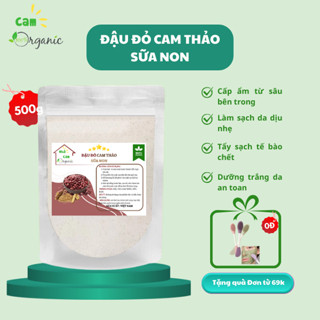 Bột Đậu Đỏ Cam Thảo Sữa Non Dưỡng Da Chăm Sóc Da Skincare - Cam Organic