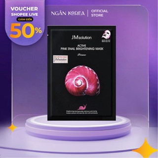 Mặt Nạ Ốc Sên Hồng Dưỡng Trắng JMsolution hộp 10M