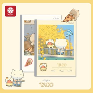  HẢI TIẾN Vở kẻ ngang Haplus - Taro  80 120 200 trang  - Giấy chống lóa 