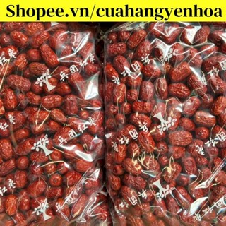 2.5Kg Táo Đỏ Tân Cương Sấy Khô - Đóng gói 2.5kg
