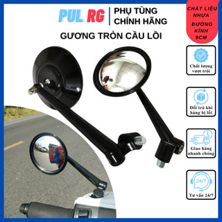 Gương chiếu hậu tròn cầu lồi góc nhìn rộng cho xe máy Wave AB SH SH Mode Airblade...