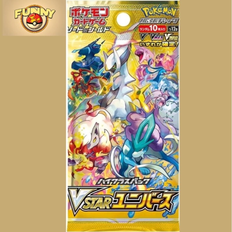 Pokemon Pack Vstar Universe S12A chính hãng/ Booster Pack Seal/ Thẻ bài Pokemon sưu tầm/ Funny