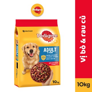 Thức Ăn Dạng Hạt Khô Cho Chó Lớn PEDIGREE Vị Bò Và Rau Củ 10kg
