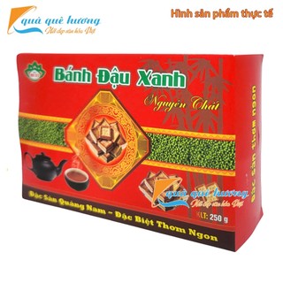 Bánh đậu xanh nướng Hoa Sen hộp 250g (Bánh nướng chay) - Đặc Sản Hội An