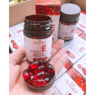 Viên uống Vitamin E đỏ - 400mg- Hàng Nga