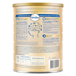 Sữa bột Similac 5G 2+ 1.6kg