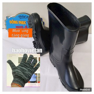 [TẶNG GĂNG] Ủng cao su TGP đi mưa đế chống trơn trượt màu Đen. Hình Thật. Dùng trong ngành chăn nuôi, làm vườn