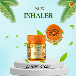   Danziel Store  Lọ hít thông mũi thảo dược Wangwan Brand Thái Lan 8g 