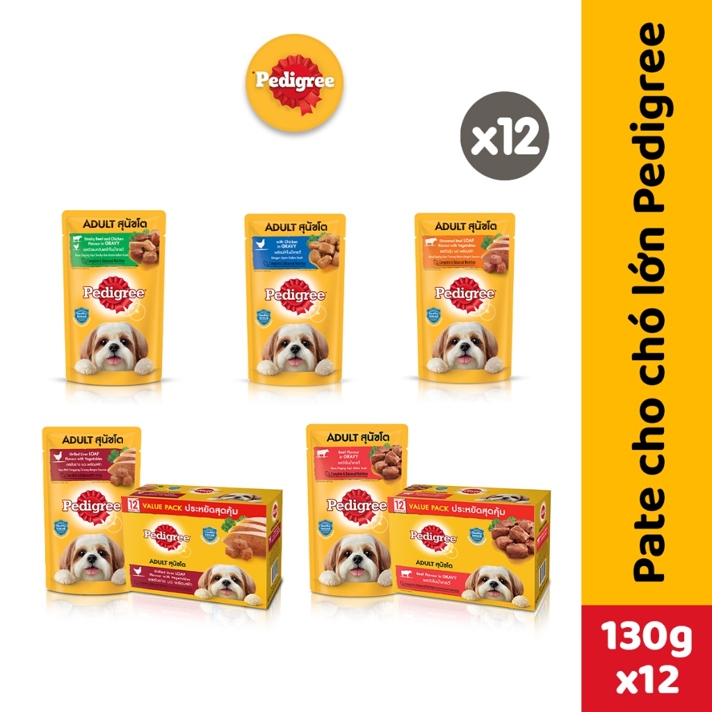 Bộ 12 Túi Thức Ăn Cho Chó Lớn PEDIGREE Dạng Sốt 130g
