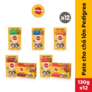 Bộ 12 Túi Thức Ăn Cho Chó Lớn PEDIGREE Dạng Sốt 130g
