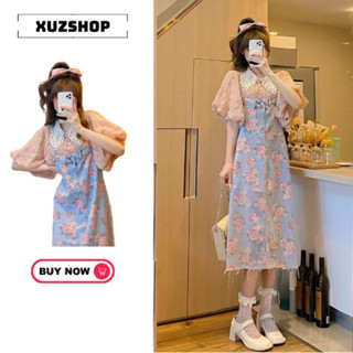 Set Yếm Bò Kèm Áo Sơmi Rời Cổ Đính Ngọc Nữ Tính