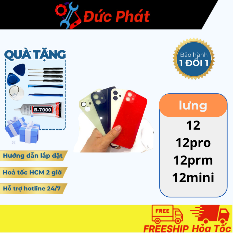 Kính lưng Thay Thế dành cho i12/ i12pro/ i12prm (Tặng keo dán và bộ sửa)