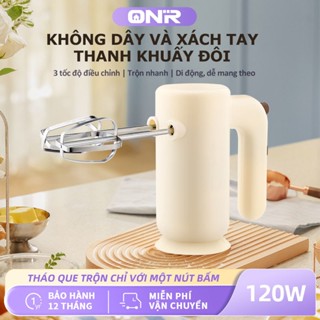 ONR - Máy Đánh Trứng Cầm Tay 5 Tốc Độ (120W, Đánh Kem/ Nhào Bột/ Đánh Trứng),Free shipping
