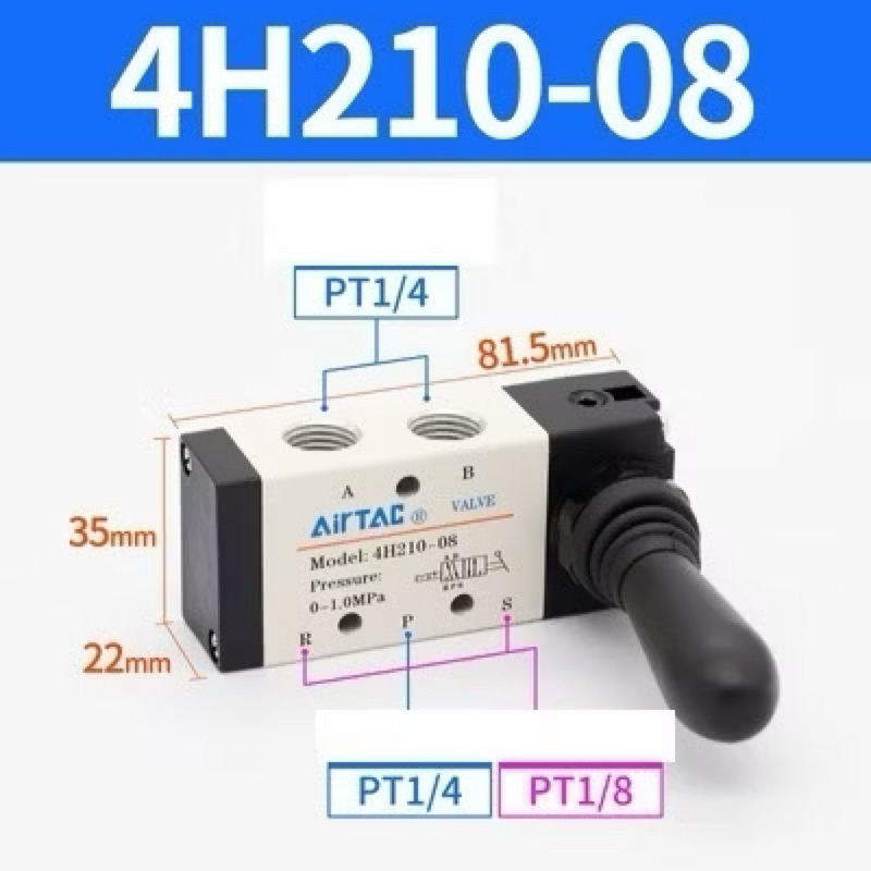 VAN GẠT TAY 4H210-08