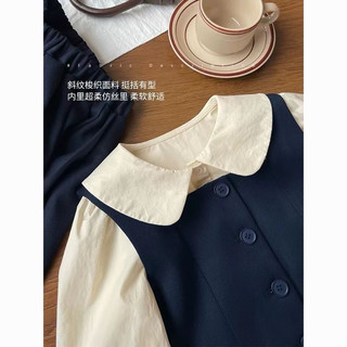 (Od) Set 4 món phong cách dễ thương cho bé gái