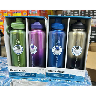 Set 2 bình Bình Giữ Nhiệt Thermo Flask 1.2 lit  710ml