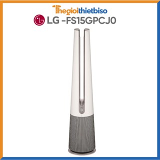  Máy lọc không khí kết hợp quạt LG PuriCare AeroTower FS15GPBK0   FS15GPCJ0 - Hàng chính hãng 