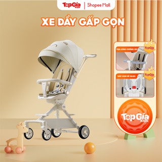 Xe đẩy gấp gọn cho bé Topgiakids M07-01 xoay 2 chiều, bánh xe có khóa, tựa lưng chống gù cho bé
