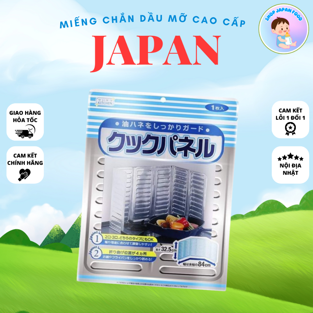 Miếng chắn dầu mỡ cao cấp