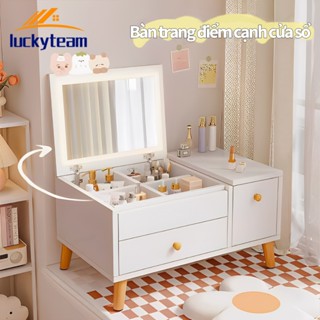 Tủ Để Đồ Trang Điểm Mini, Kệ Đựng Mỹ Phẩm Mini Gương Đèn LED, Hộp Mỹ Phẩm Thiết Kế Tiện Lợi-80*40*38