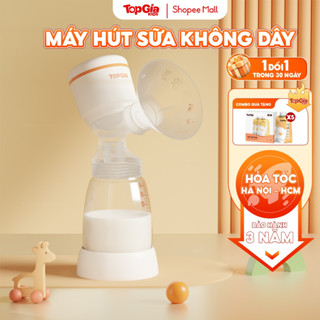 Máy hút sữa không dây TOPGIAKIDS cầm tay mang theo tiện lợi, 3 chế độ mô phỏng massage kích sữa