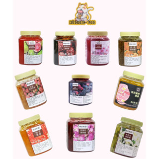 (CHÍNH HÃNG ) Mứt/Sốt Boduo Đủ Vị Pha trà Hoa quả , trà sữa , làm bánh