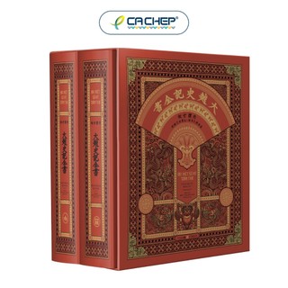 Sách - Đại Việt Sử Ký Toàn Thư (Trọn bộ 2 quyển, có hộp) tặng kèm 1 postcard ngẫu nhiên - Bìa cứng - Đông A