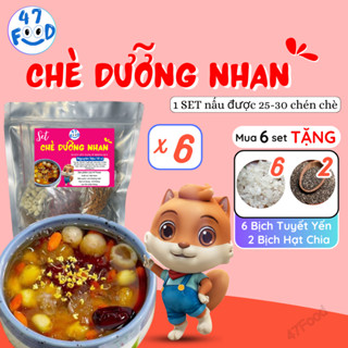 [CDN x 6] 3 Kg Chè Dưỡng Nhan 14 Vị Tuyết Yến 47Food