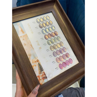 Set Mắt Mèo Ánh Nước 9chai Bảng Gỗ