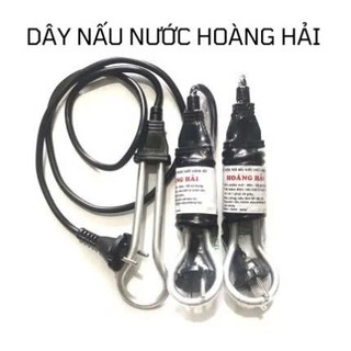 Cây nấu nước sôi siêu tốc tiện dụng,Cây điện trở đun nước sôi tiết kiệm điện thương hiệu Hoàng Hải dây dài khoảng 45cm