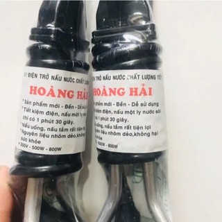 Cây nấu nước sôi siêu tốc tiện dụng,Cây điện trở đun nước sôi tiết kiệm điện thương hiệu Hoàng Hải dây dài khoảng 45cm