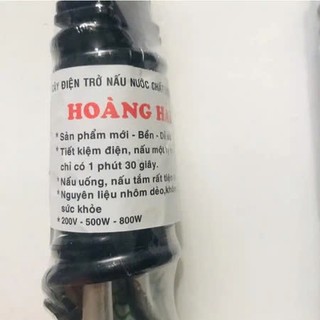 Cây nấu nước sôi siêu tốc tiện dụng,Cây điện trở đun nước sôi tiết kiệm điện thương hiệu Hoàng Hải dây dài khoảng 45cm